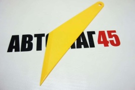 Скребок пластиковый 60град. малый