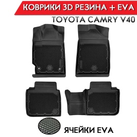 Form Коврики  в салон Toyota Camry V40 2006-2012г полиуретан EVA 3D премиум комплект 4шт    