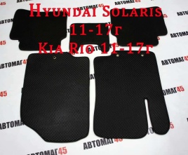 EVA ЭВА  коврики в салон Kia Rio 2011-2017г Hyundai Solaris 2011-2017г черные рисунок ромб компл 5шт