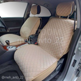 Рус  Накидки на сиденье на силиконе велюр с боками бежевый 2шт   