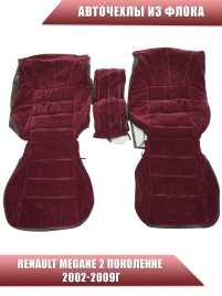 Авточехлы  Renault Megane 2 Рено Меган 2 2002-2009г 2/3 флок