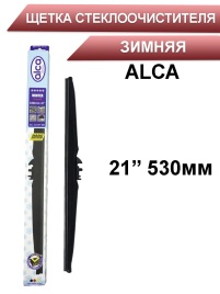 Alca  щетка стеклоочистителя зимняя 530мм   