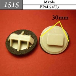 1515 Клипса пистон для Mazda 