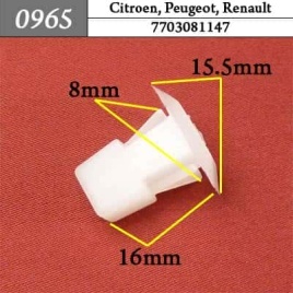 0965 Клипса пистон для Citroen Peugeot Renault