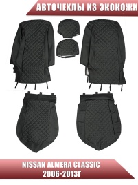 Авточехлы  Nissan Almera classic Ниссан Альмера классик 2006-2013г экокожа черный ромб серая нить   