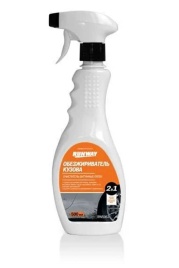 Runway очиститель кузова битумных пятен 2в1 обезжириватель кузова спрей 500мл    