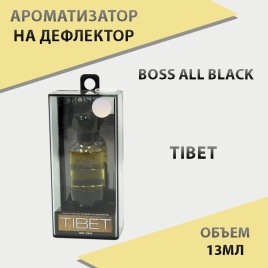 Boss All Black  ароматизатор на дефлектор Tibet 13мл   