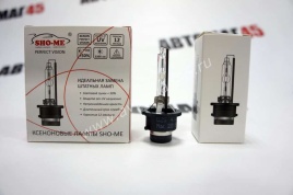 Sho-Me  лампа ксеноновая D2S 4300К гарантия 6мес   