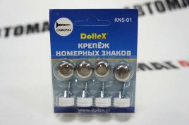Dollex  Крепеж номерного знака саморезы хром нержавейка 4шт   