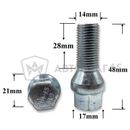 T0107 Болт колесный иномарки М14*1,5*53/28 ключ 17 конус BMW VW Audi Skoda MB Peugeot Renault S-966