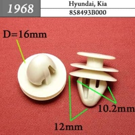 1968 Клипса пистон для Hyundai Kia