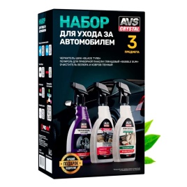 AVS  Подарочный набор для ухода за автомобилем 3предмета(чернитель,очиститель и полироль панели)