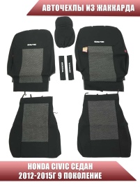 Авточехлы  Honda CIVIC Хонда Цивик седан 2012-2015г 9 поколение жаккард черно-серый СоюзАвто  