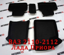 BORATEX  коврики в салон 3D EVA ЭВА Lada Приора ВАЗ 2110 2112 черные рисунок ромб комплект 5шт