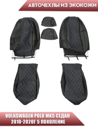 Авточехлы  Volkswagen Polo Фольцваген Поло седан 1/1 2010-2020г экокожа черная нить синяя ромб Барс