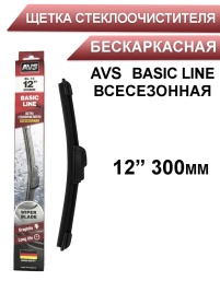 AVS  щетка стеклоочистителя Basic Line бескаркасная 300мм   