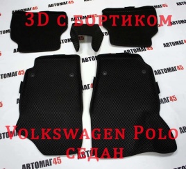 EVA ЭВА 3D коврики в салон Volkswagen Polo 2010-2020г седан черные рисунок ромб комплект 5шт 
