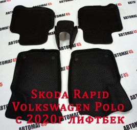 EVA ЭВА 3D коврики в салон Volkswagen Polo 20-22г лифтбэк Skoda Rapid 12-23г черн рис ромб компл 5шт