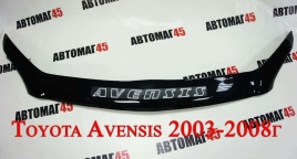 Carl Steelman  Дефлектор капота Toyota Avensis Тойота Авенсис 2003-2009г   