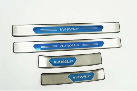 Накладки на внутр пороги Haval Хавал F7 2018-2024г 1 поколение широкие алюминий 4шт