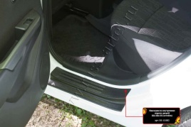 Русская Артель  Накладки на внутренние пороги Kia Rio 3 Киа Рио 3 седан хэтчбэк 2011г-2017г   