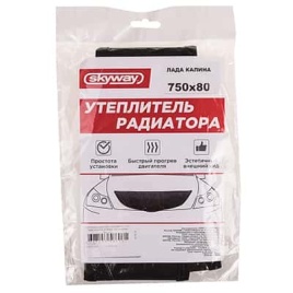 Skyway утеплитель радиатора ВАЗ 1117 1118 1119 Лада Калина Lada Kalina 750 х 80мм ткань