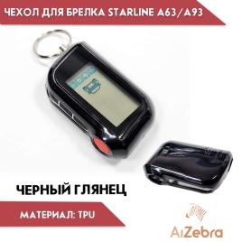 A63 A93  чехол TPU черный глянцевый