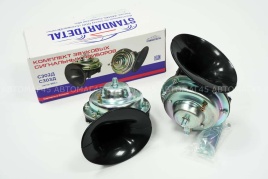 Standartdetal Звуковой сигнал ГАЗ Волга низкий высокий тон 105-118 ДБ 12В 2шт   