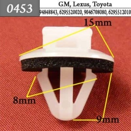 0453 Клипса пистон для GM Lexus Toyota 