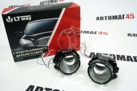 LTway  A15 Pro матричные светодиодные Би-Led линзы 3.0" 9-16V 35W 6000K 3400Lm гарантия 12 месяцев