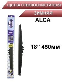Alca  щетка стеклоочистителя зимняя 450мм   