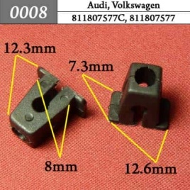 0008 Клипса пистон для Audi Volkswagen