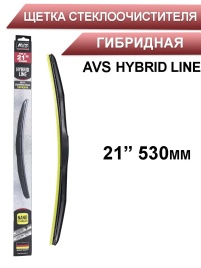 AVS  щетка стеклоочистителя Hybrid Line гибридная 530мм   