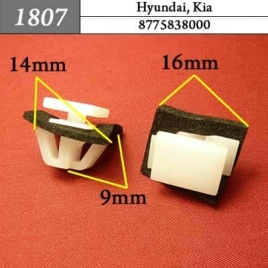 1807 Клипса пистон для Hyundai Kia 