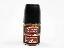Cologne Selection  ароматизатор Роскошный автомобиль спрей 50гр  