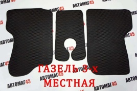 EVA ЭВА  коврики в салон Газель трехместная черные рисунок ромб 3шт   