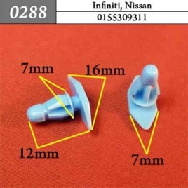 0288 Клипса пистон для Infiniti Nissan