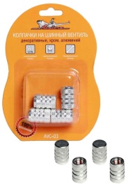 Airline Колпачки на камеру хром 4шт