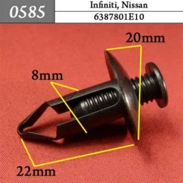 0585 Клипса пистон для Infiniti Nissan