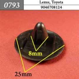 0793 Клипса пистон для Lexus Toyota 