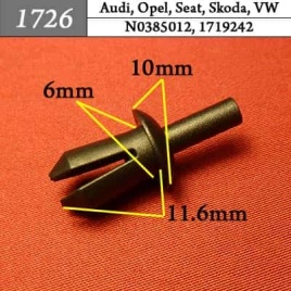 1726 Клипса пистон для Audi Opel Seat Skoda Volkswagen