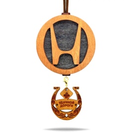 Aroma Bar Ароматизатор подвесной Honda коричневый