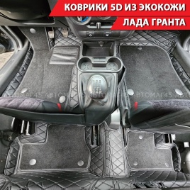 C2R Коврики 5D экокожа Лада Гранта Lada Granta 2011-2026г черный с черной ниткой+ворс комплект