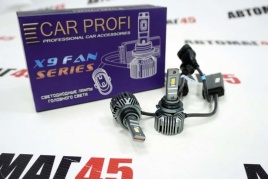 Carprofi X9 лампы LED 2шт HB4(9006) 12В 40W 5000K 5000Lm гарантия 6мес   