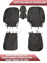 Авточехлы  Renault Duster до 2015г Sandero S.Stepway до 15г 2/3 Terrano 14-16 экокожа крас.нить ромб