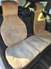 Рус Автотренд  Накидка  задний ряд короткий ворс бежевый шерсть 40% 3шт  