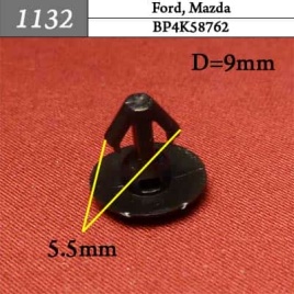 1132 Клипса пистон для Ford Mazda