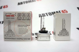 Sho-Me  лампа ксеноновая D1S 5000К гарантия 6мес   