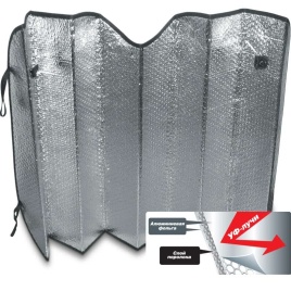 AVS  шторка солнцезащитная на лобовое стекло двухсторонняя 150cм х 80см Single Bubble   