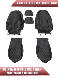 Авточехлы  Volkswagen Polo Фольцваген Поло седан 1/1 2010-2020г экокожа черная нить синяя ромб Барс
